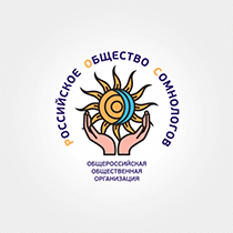 Российское общество сомнологов • Дизайн вёрстка корпоративных журналов